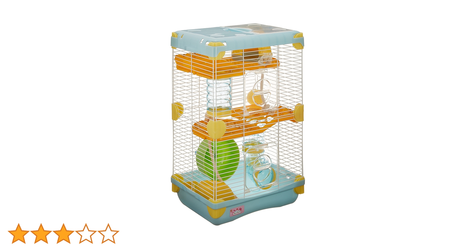 Amazon | ミニマルランド ハムちゃんのプレイランド S3Fサイズ Amazon | ミニマルランド ハムちゃんのプレイランド S3Fサイズ